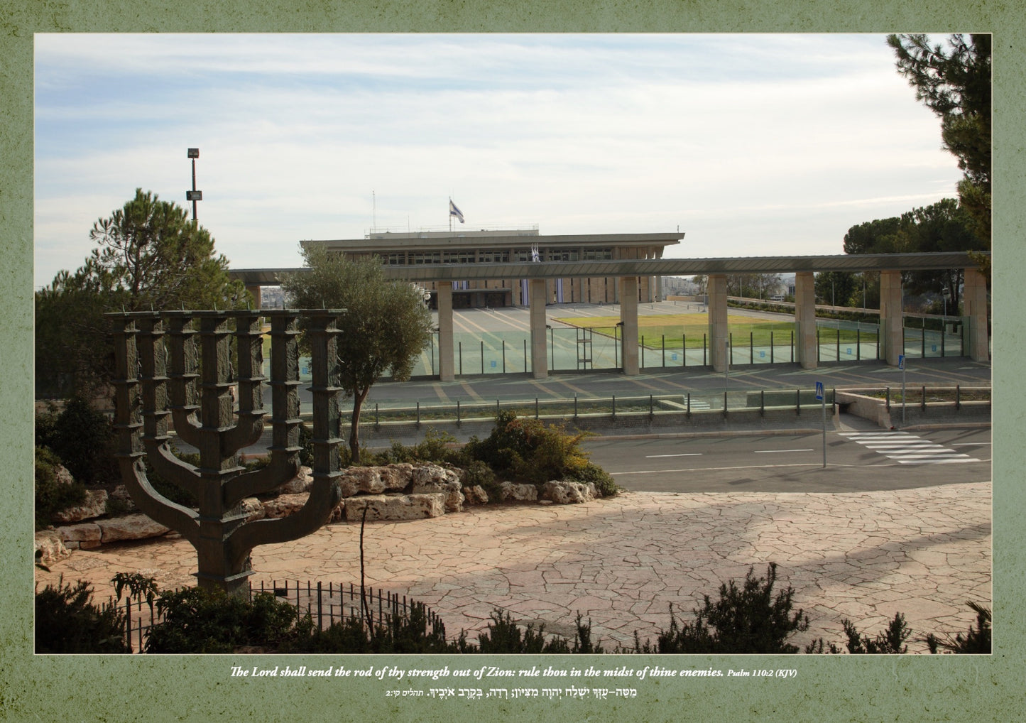 Out of Zion Calendar (Sept 2025 - Dec 2026)