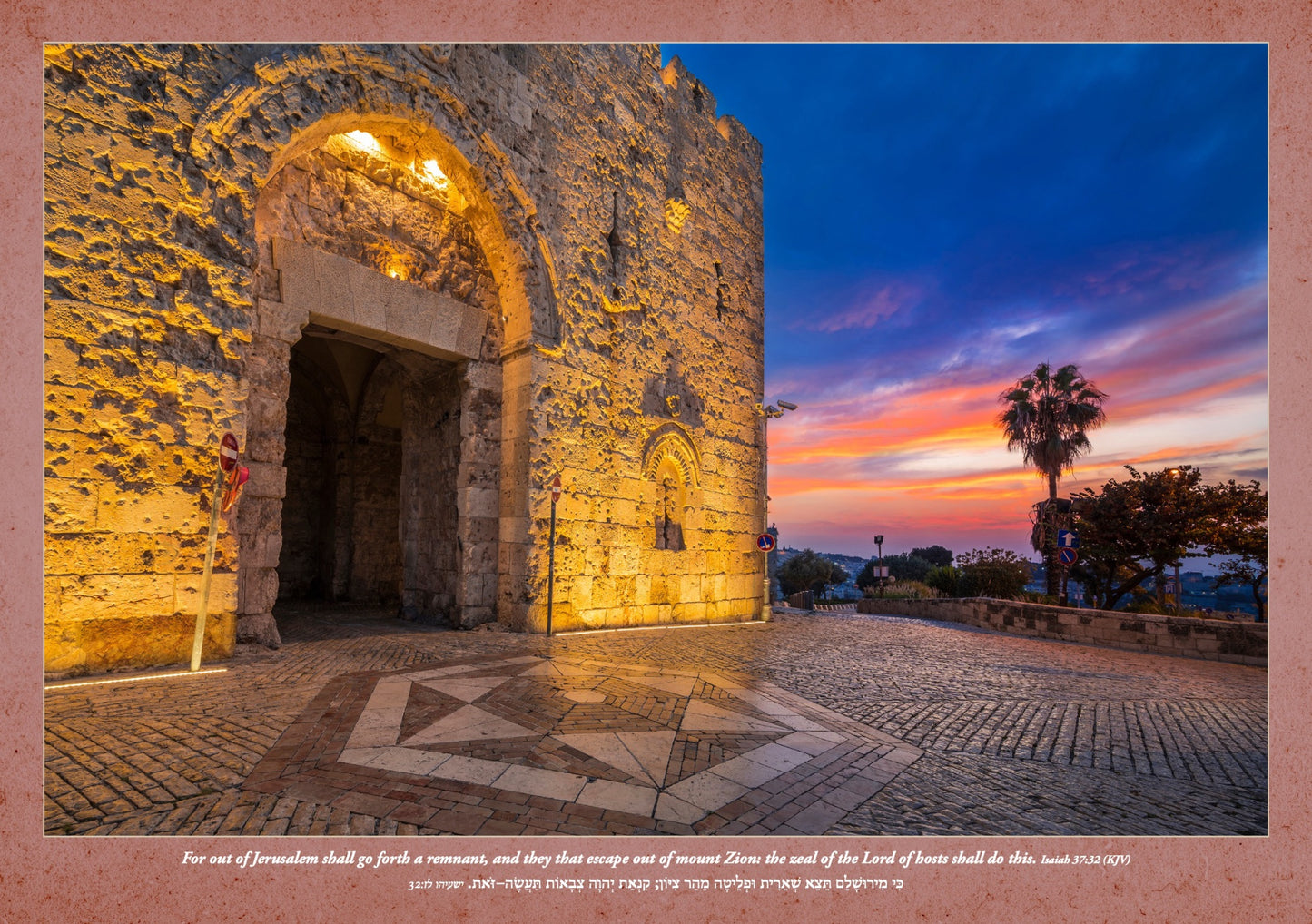 Out of Zion Calendar (Sept 2025 - Dec 2026)