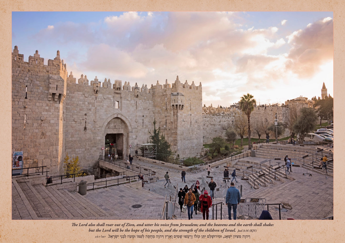 Out of Zion Calendar (Sept 2025 - Dec 2026)