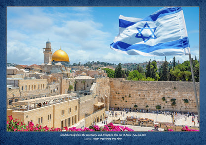 Out of Zion Calendar (Sept 2025 - Dec 2026)