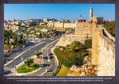 Out of Zion Calendar (Sept 2025 - Dec 2026)