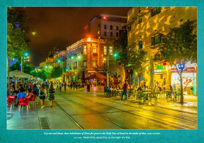 Out of Zion Calendar (Sept 2025 - Dec 2026)