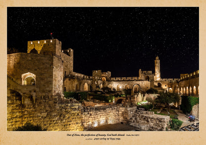 Out of Zion Calendar (Sept 2025 - Dec 2026)