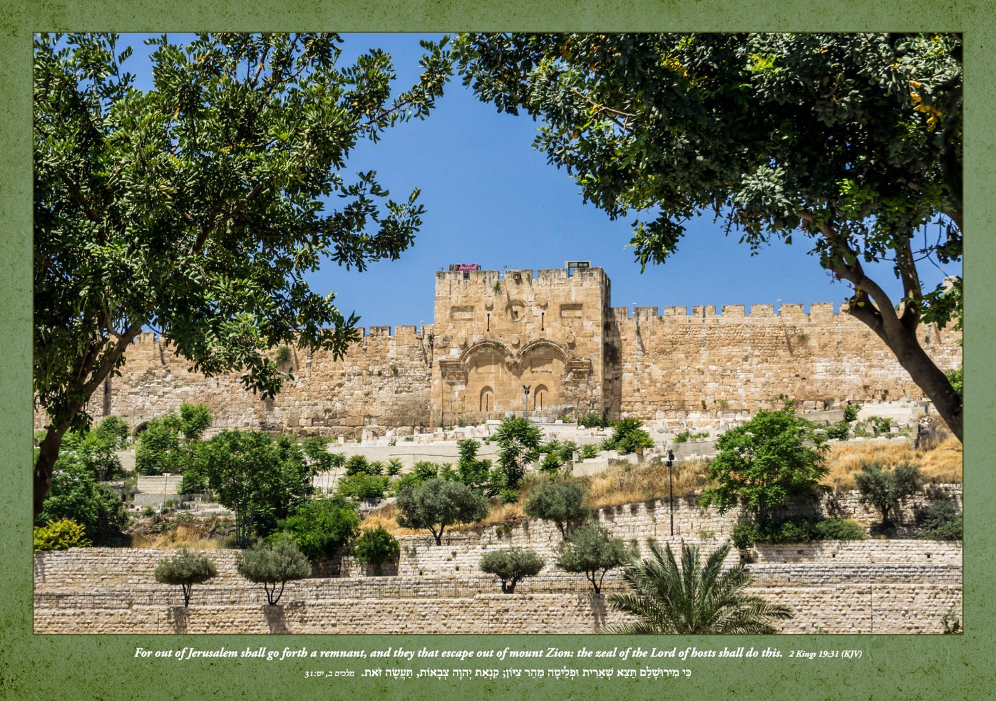 Out of Zion Calendar (Sept 2025 - Dec 2026)