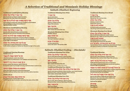 Out of Zion Calendar (Sept 2025 - Dec 2026)