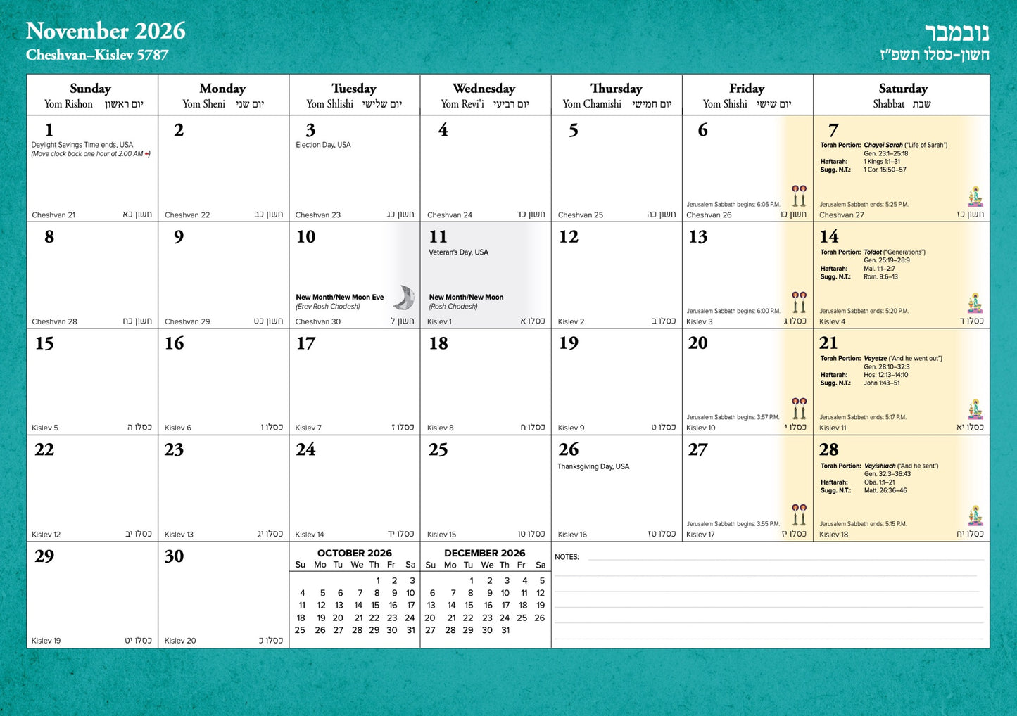 Out of Zion Calendar (Sept 2025 - Dec 2026)