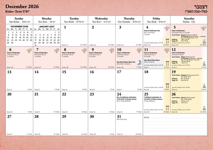 Out of Zion Calendar (Sept 2025 - Dec 2026)