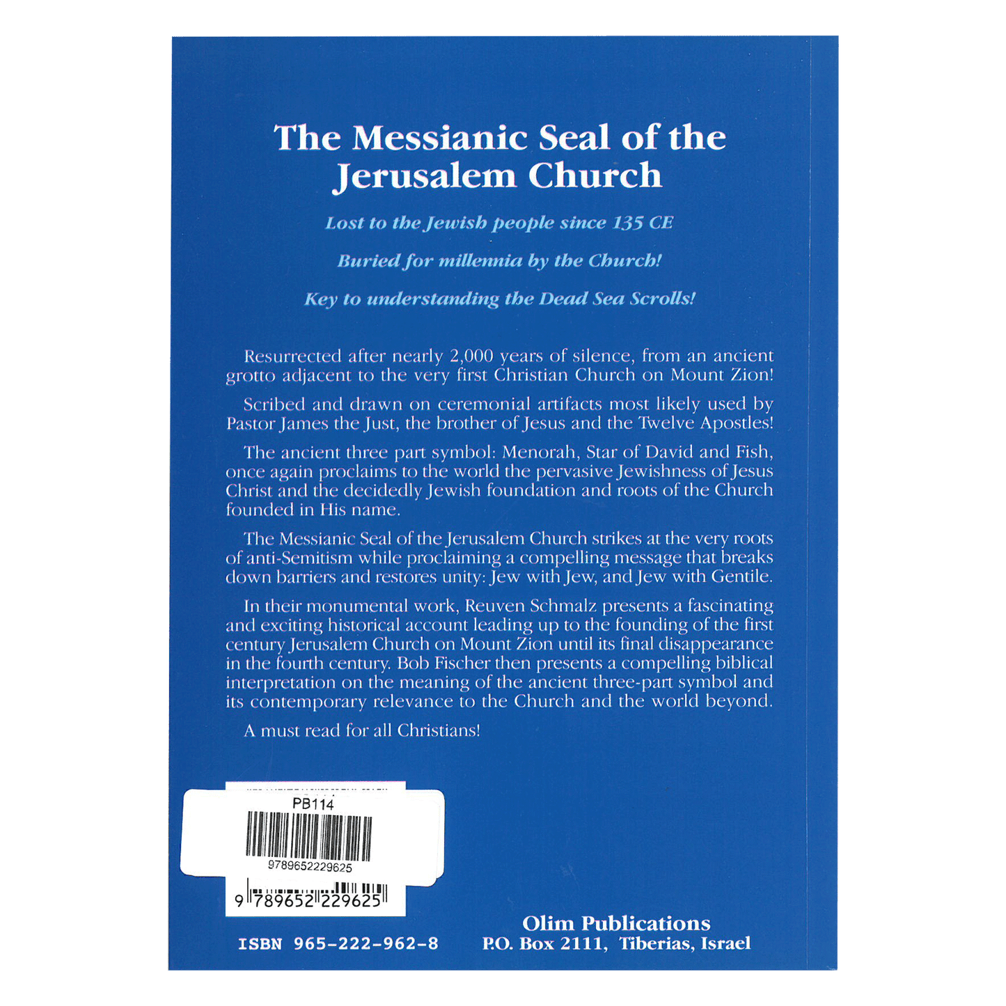 The Messianic Seal of the Jerusalem Church