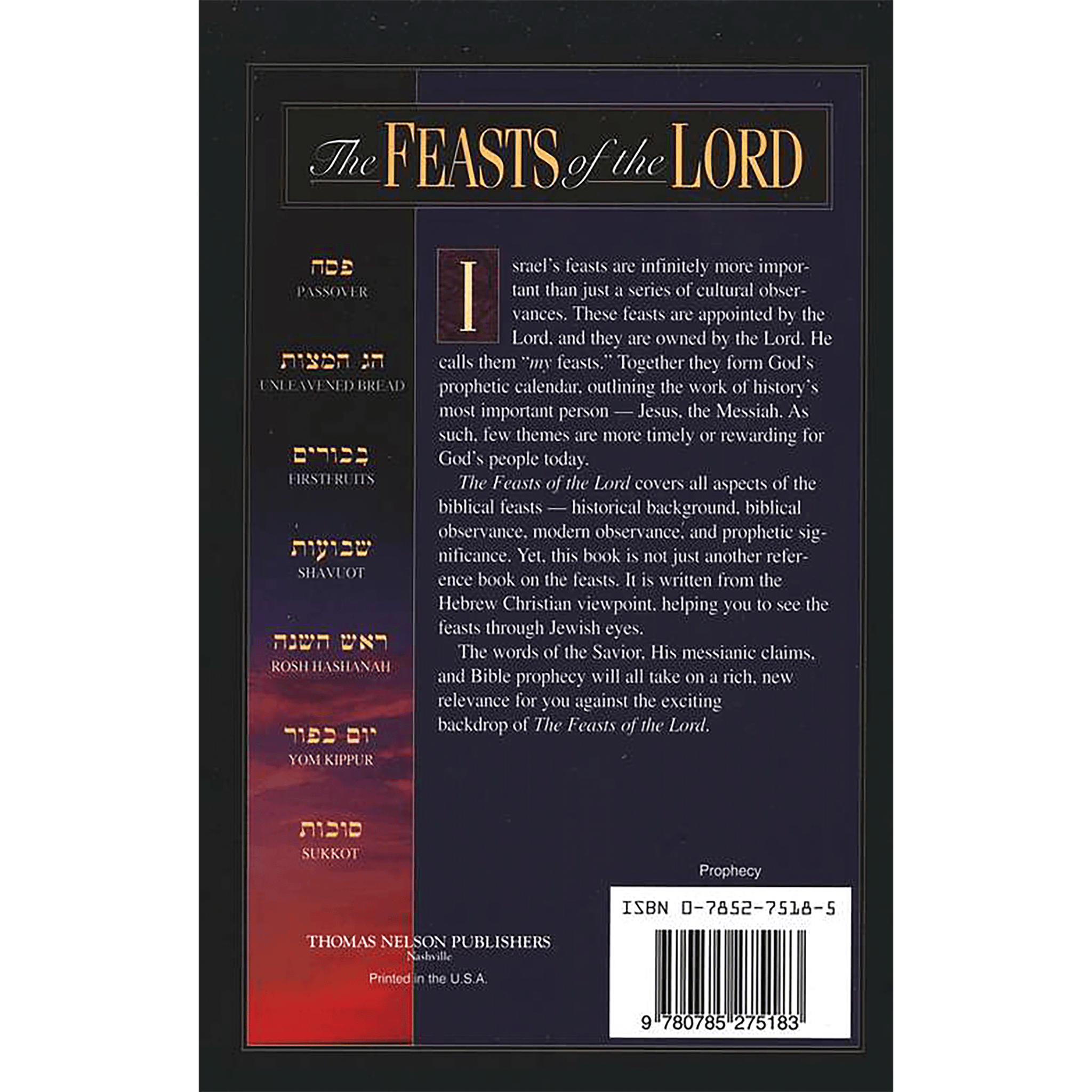 Feasts of the Lord God's Prophetic Calendar Holyland Marketplace