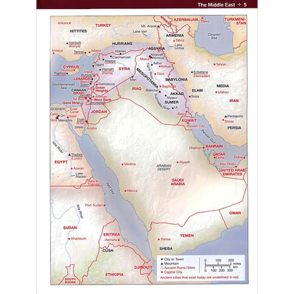 Then & Now Bible Maps - Deluxe
