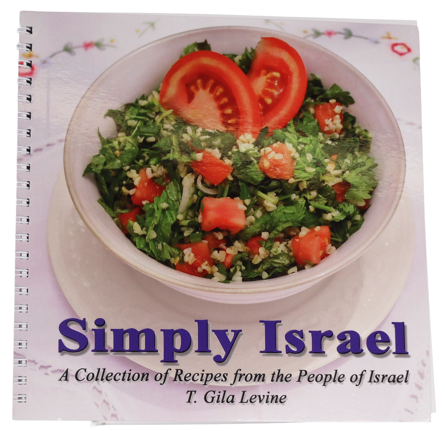 Simply Israel Recipes