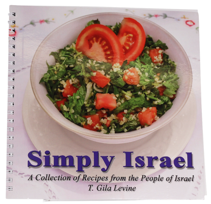 Simply Israel Recipes