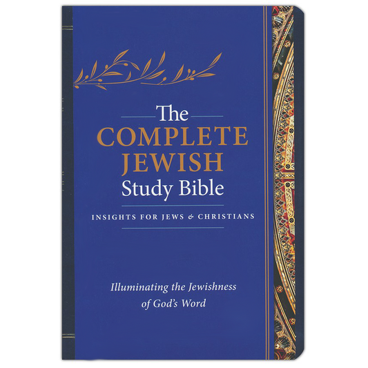 The Complete Jewish Study Bible Flexisoft edition by David H. Stern, front cover