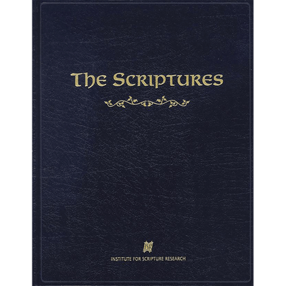 The Scriptures Large Print (Hardcover)