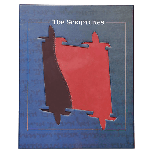 The Scripturs The Scriptures Bibles – Holyland Marketplace
