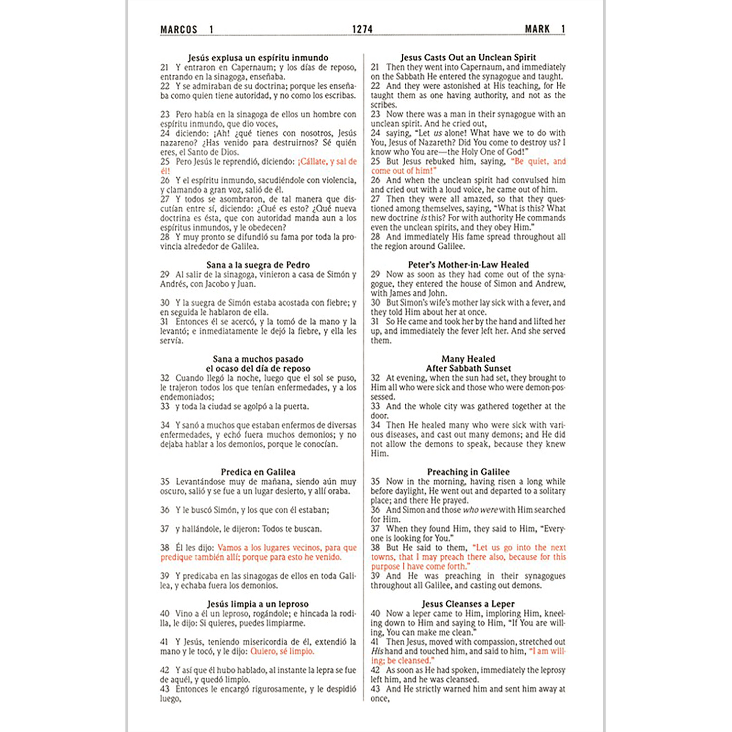 Biblia Bilingue RVR1960 / NKJV