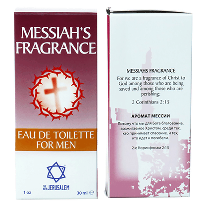 Messiah's Fragrance - Men's Cologne