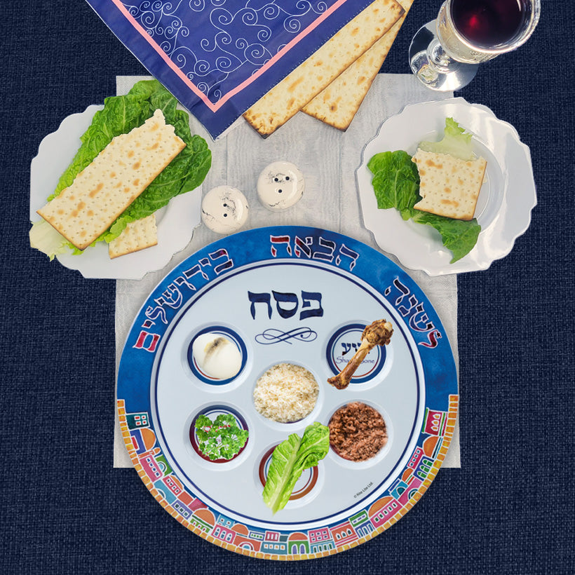 Jerusalem Passover Melamine Seder Plate