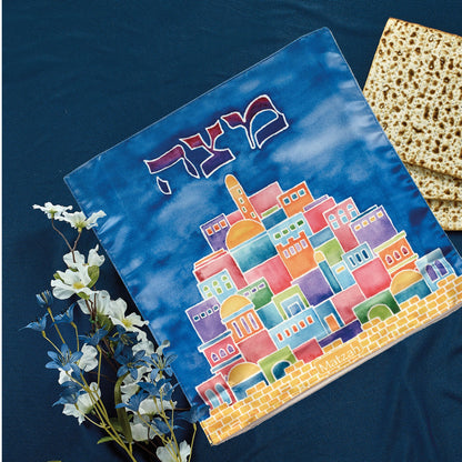 "Jerusalem" Square Matzah Cover