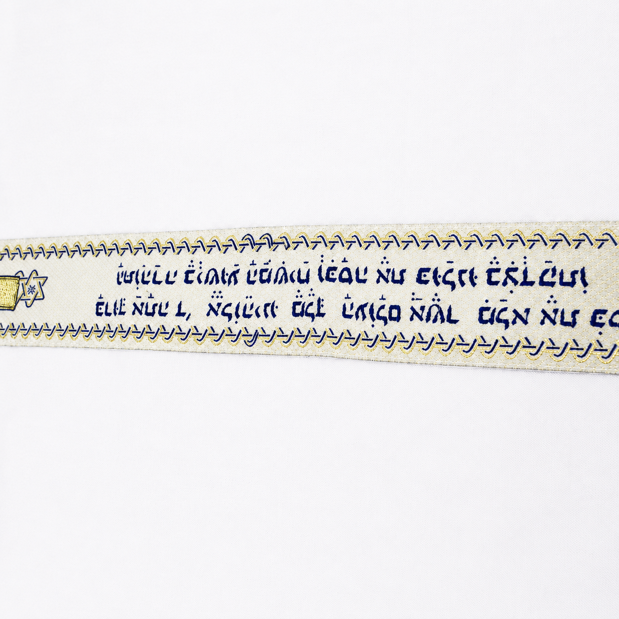 Hebrew blessing collar on navy blue and gold prayer shawl