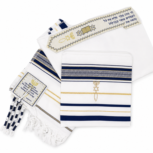 Navy blue and gold tallit prayer shawl with matching bag