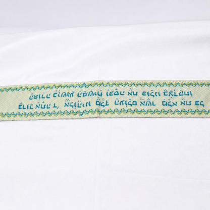 Hebrew blessing collar on teal and gold prayer shawl