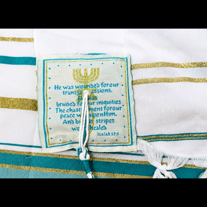 Teal and gold prayer shawl corner patch with Scripture