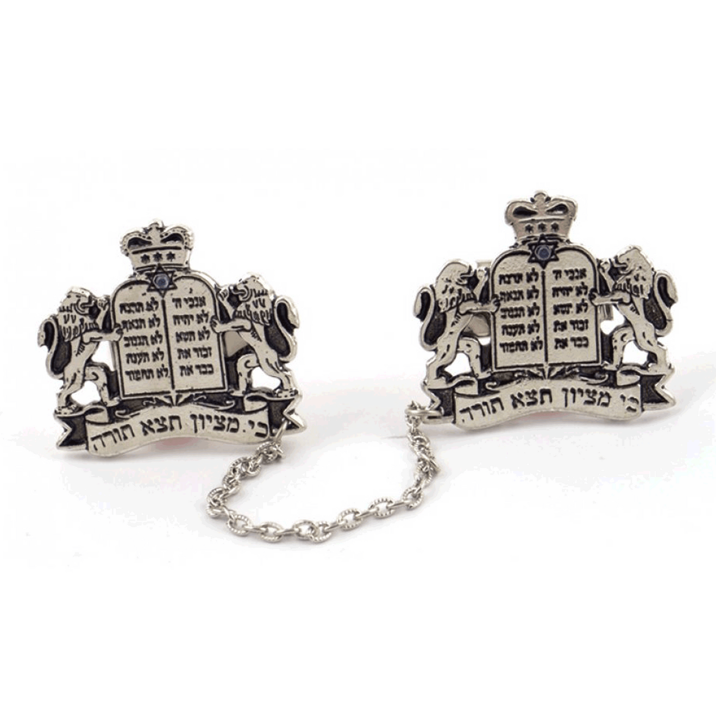 Silver Plated Prayer Shawl (Tallit) Clip - Lions and Tablets