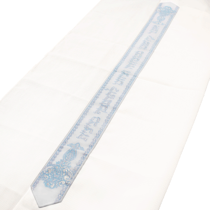 Light blue and white prayer shawl with silver stitching