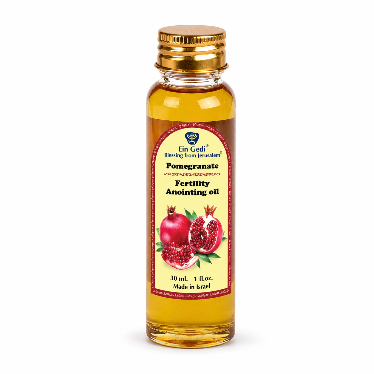 Ein Gedi Pomegranate Fertility anointing oil 30ml PET bottle on white background