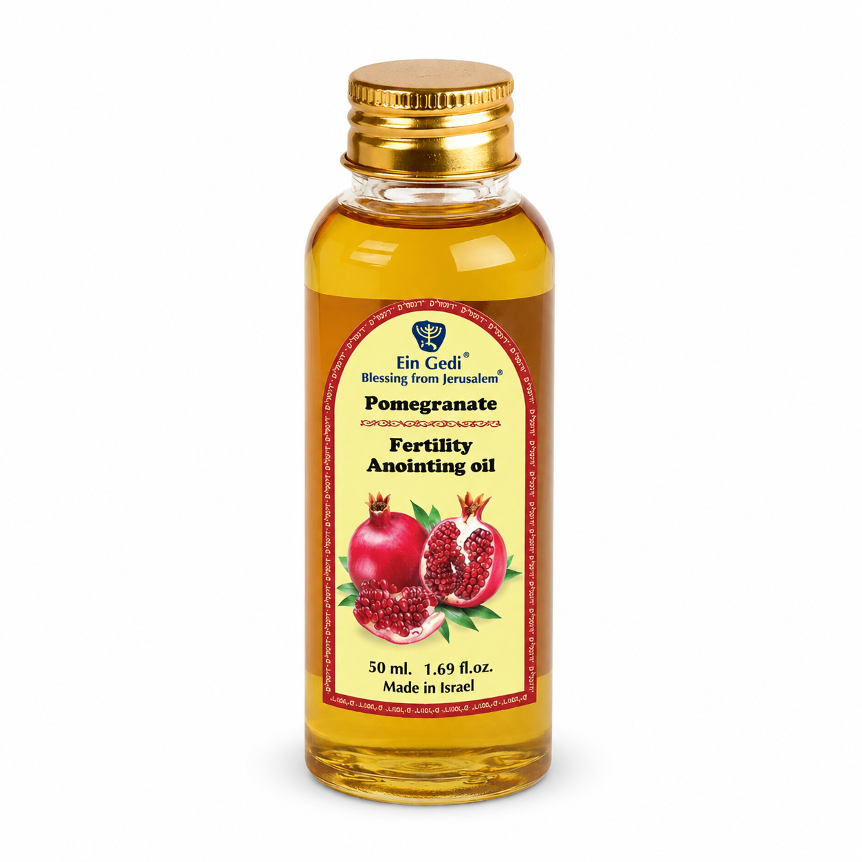Ein Gedi Pomegranate Fertility anointing oil 50ml PET bottle on white background