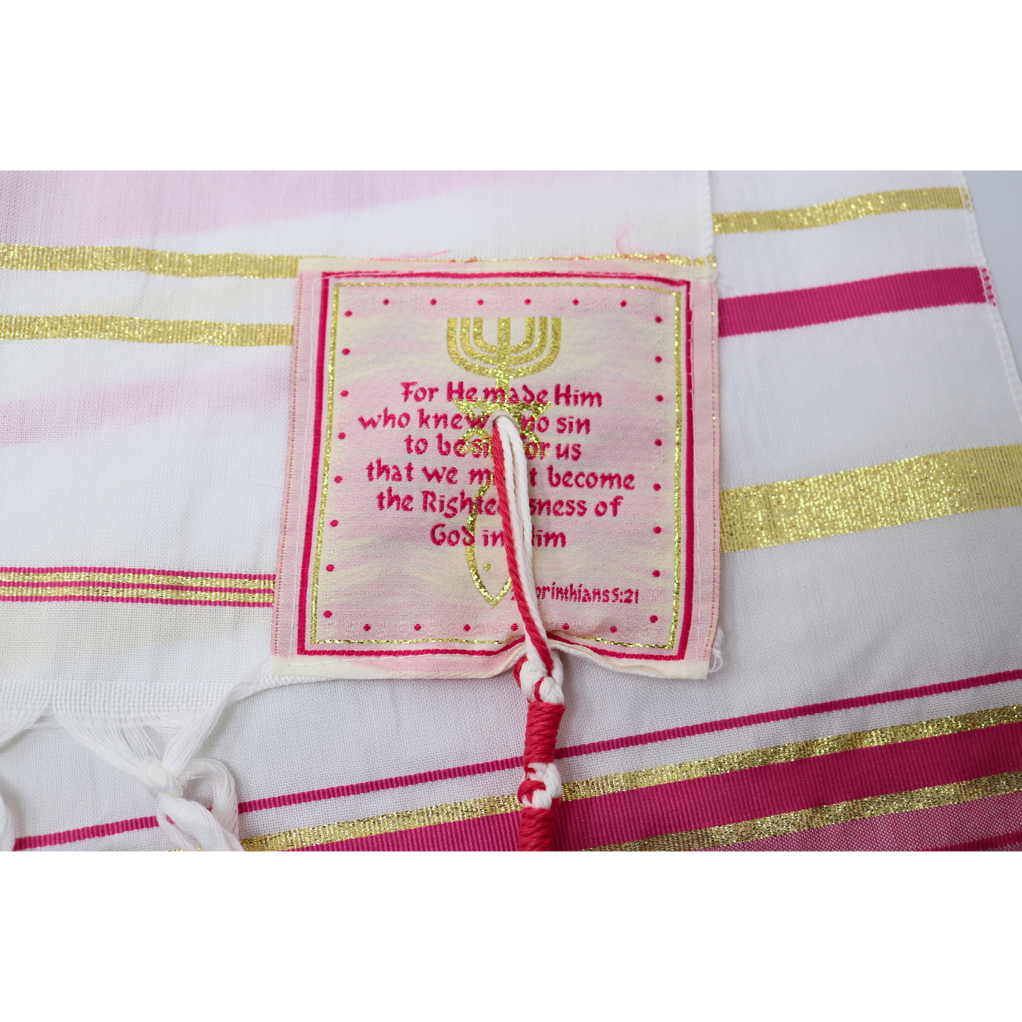 Prayer Shawl (22") Pink/Gold With Bag