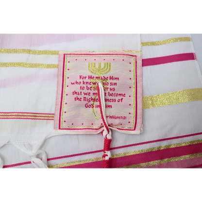 Prayer Shawl (22") Pink/Gold With Bag