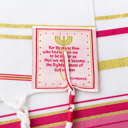 Pink & Gold Tallit Prayer Shawl with Bag