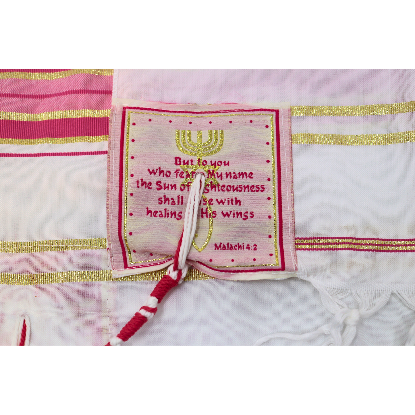 Prayer Shawl (22") Pink/Gold With Bag