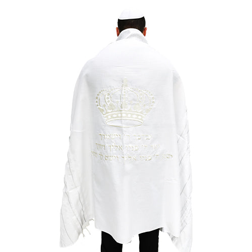 Mofet Tallit with Embroidered Crown and Blessing Design
