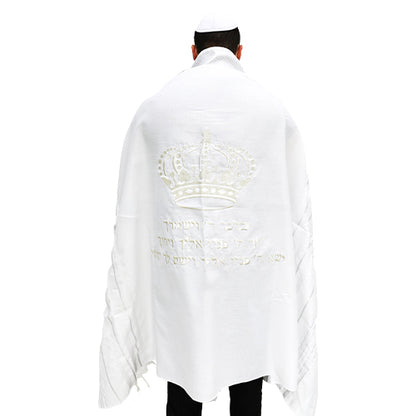 Mofet Tallit with Embroidered Crown and Blessing Design