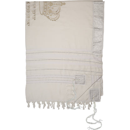 Mofet Tallit with Embroidered Crown and Blessing Design