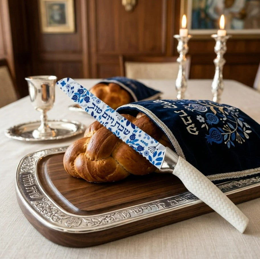 Pomegranate Challah Knife
