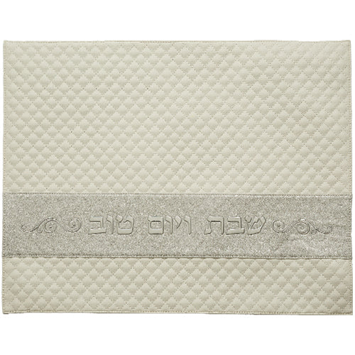 Faux Leather Challah Cover – Quilted Design with Horizontal Band