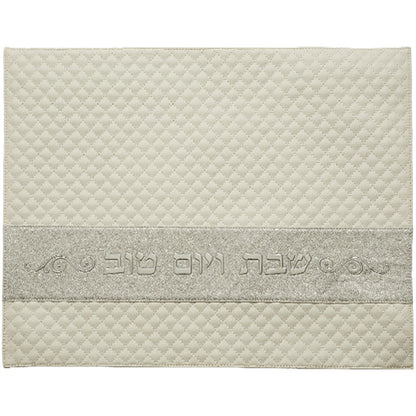 Faux Leather Challah Cover – Quilted Design with Horizontal Band