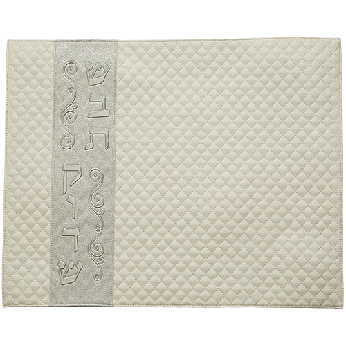 Faux Leather Challah Cover – Quilted Design with Vertical Band