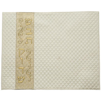 Faux Leather Challah Cover – Quilted Design with Vertical Band