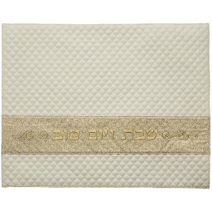 Faux Leather Challah Cover – Quilted Design with Horizontal Band