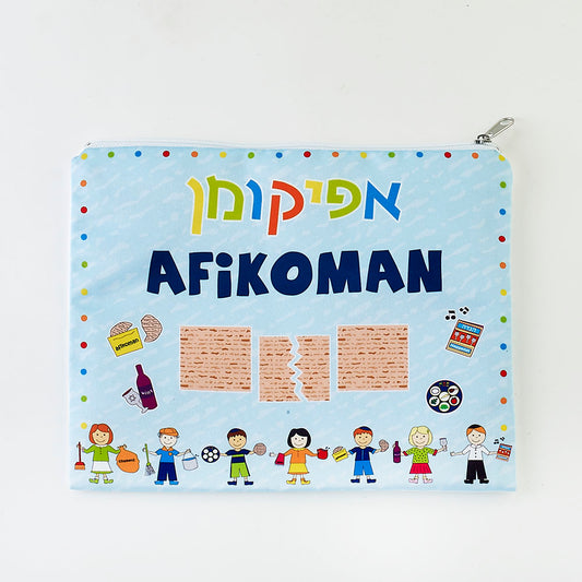 Children's Afikoman Bag