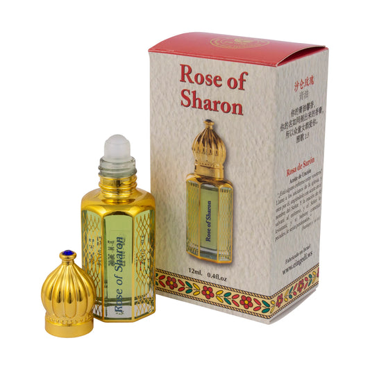 Ein Gedi Anointing Oil 12ml Oriental Bottle – 12 Scents from Israel