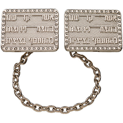 silver-tone rectangle tallit clips with Hebrew text and chain