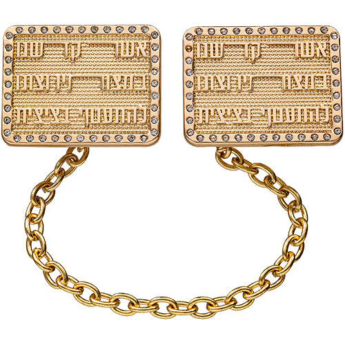 Gold-tone rectangle tallit clips with Hebrew text and chain