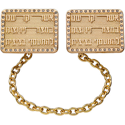 Gold-tone rectangle tallit clips with Hebrew text and chain