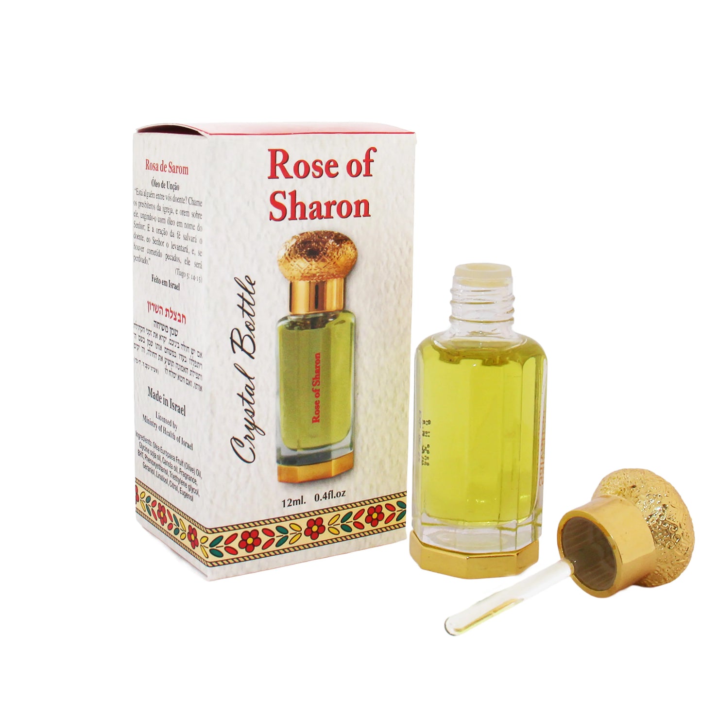 Ein Gedi Anointing Oil 12ml Crystal Bottle – 10 Scents from Israel